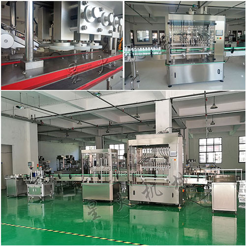 瓶裝油料灌裝機線細節(jié)