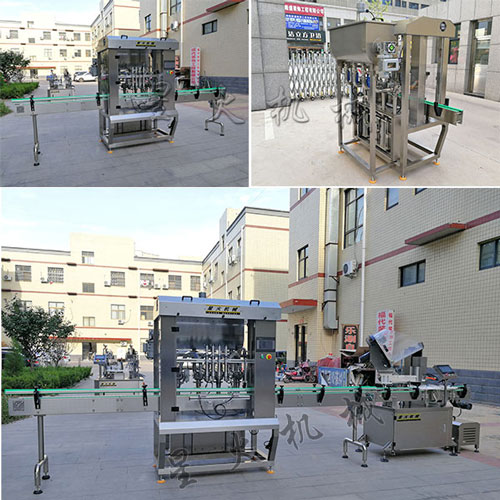 自動化辣椒醬灌裝機實拍