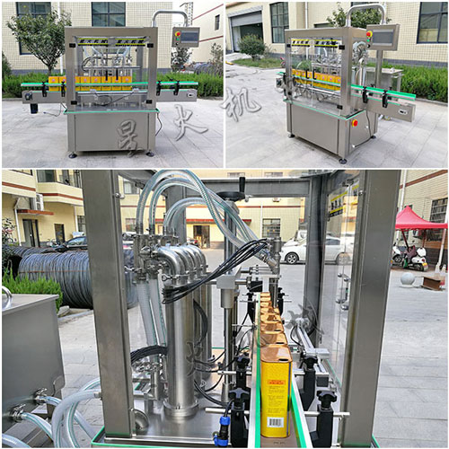 全自動(dòng)蜂蜜灌裝機(jī)實(shí)拍圖