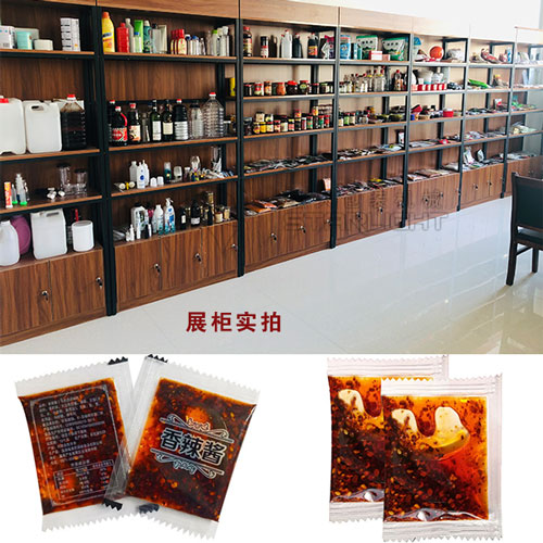 辣椒油包裝機(jī)械展柜樣品
