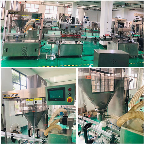 山藥粉全自動生產(chǎn)線實拍圖