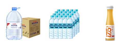 液體飲料灌裝機器樣品