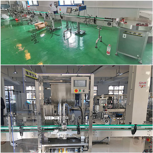 全自動(dòng)香辣醬生產(chǎn)線實(shí)拍圖