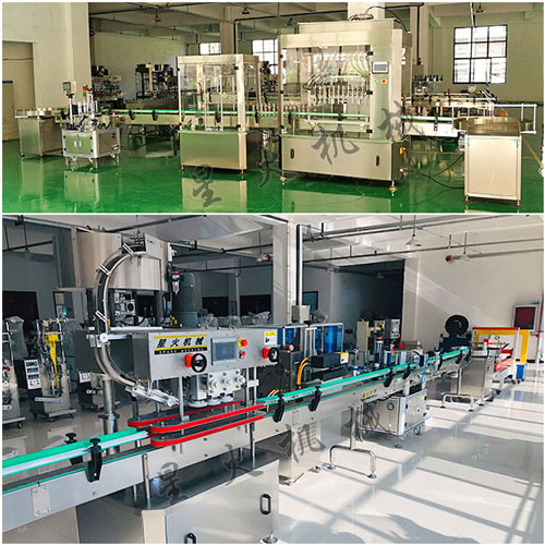 香精香料灌裝機械廠家實拍圖