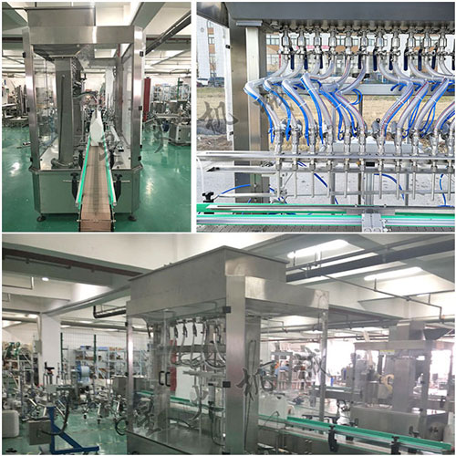 獸藥灌裝線設(shè)備廠家實(shí)拍圖