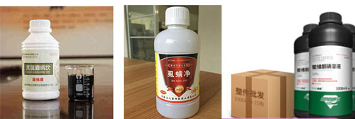 全自動(dòng)獸藥灌裝機(jī)樣品