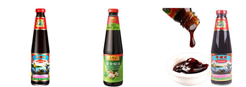 蠔油灌裝機械樣品圖