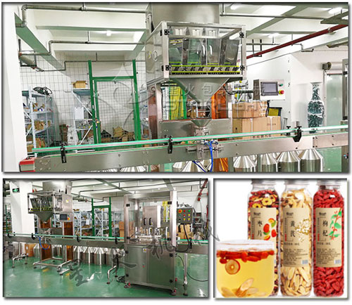 自動(dòng)化罐裝枸杞灌裝機(jī)細(xì)節(jié)實(shí)拍以及樣品圖