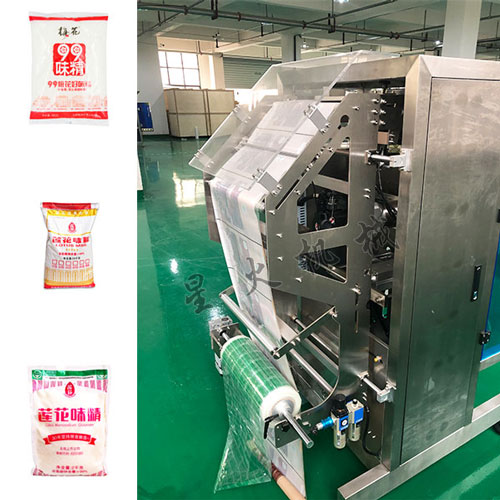 全自動味精包裝機械樣品圖