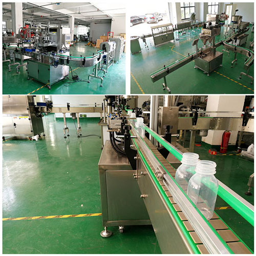 山藥粉灌裝機械實拍圖