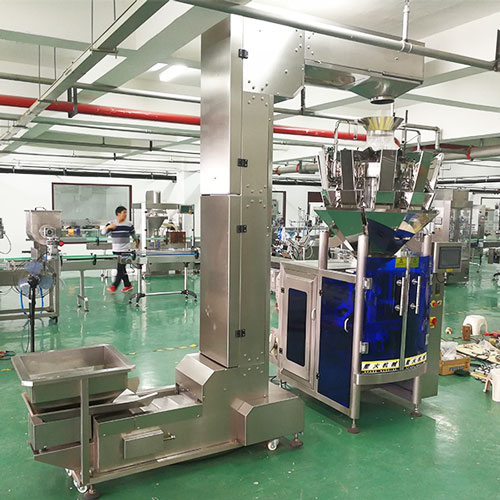 北京牛肉粒自動(dòng)包裝機(jī)設(shè)備