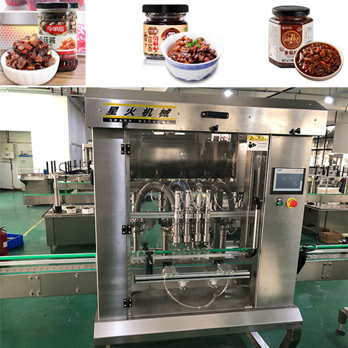 全自動香菇醬灌裝機樣品展示