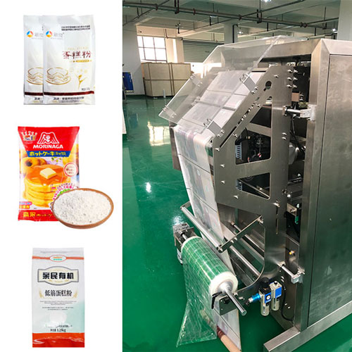 全自動(dòng)定量蛋糕粉包裝機(jī)樣品圖