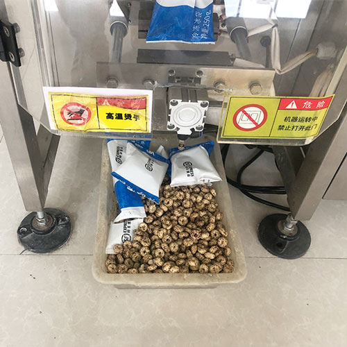 顆粒包裝機(jī)設(shè)備