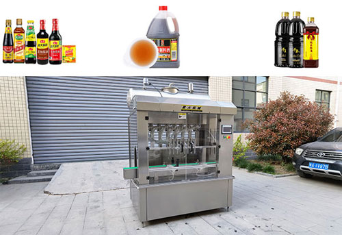 液體灌裝機流水線展示