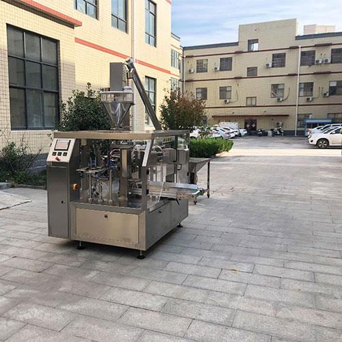 自動化包裝機設備