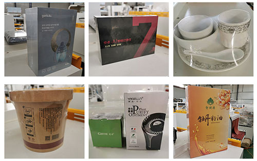 熱收縮包裝機(jī)械樣品