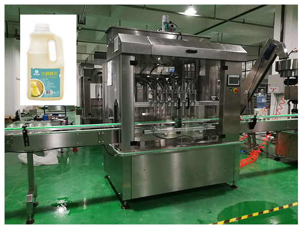 自動(dòng)化液體獸藥灌裝機(jī)