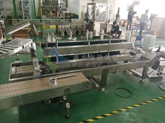 ܷQʽba(chn)a(chn)܇gչʾ