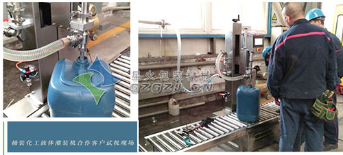 Ͱ÷QʽbC(j)͑ԇC(j)չʾ