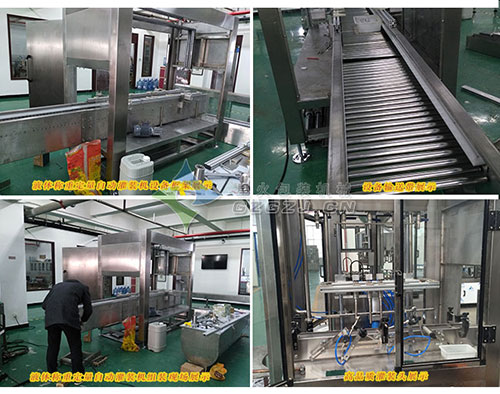 Ͱ÷QʽbC(j)(x)(ji)չʾ