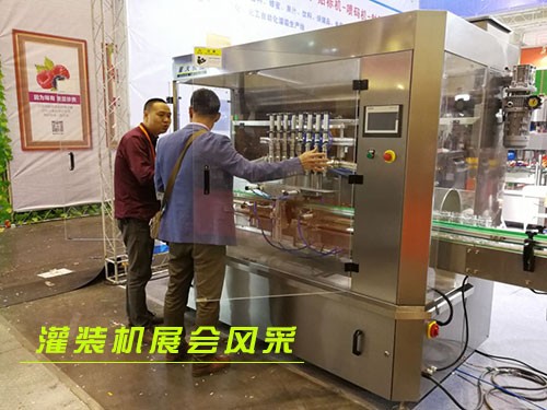 bC(j)չ(hu)F(xin)(chng)