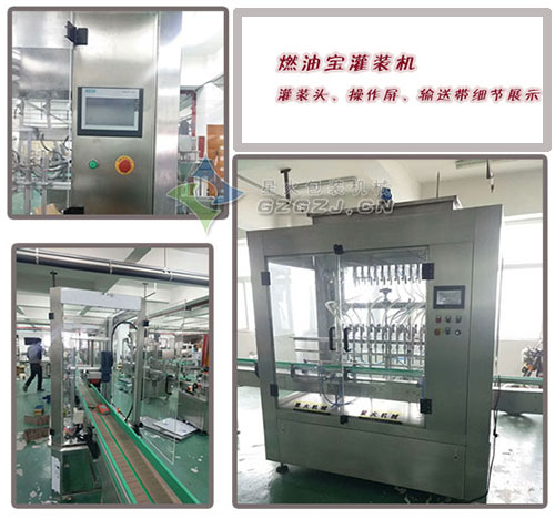 D(zhun)͹bC(x)(ji)չʾ