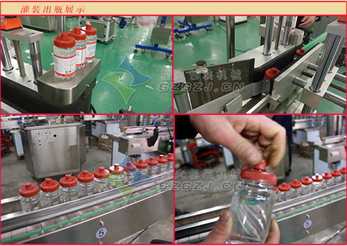 ͿϹbC(j)ƿa(chn)չʾ