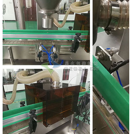 山藥粉灌裝機(jī)細(xì)節(jié)