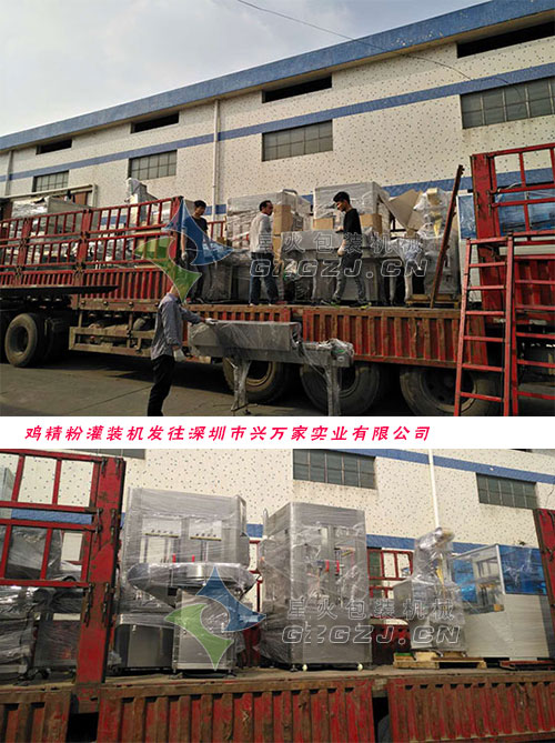 u۹bC(j)l(f)؛F(xin)(chng)