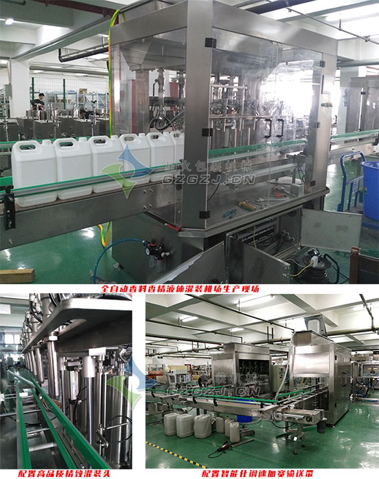 ȫԄ㾫ҺwbCa(chn)F(xin)