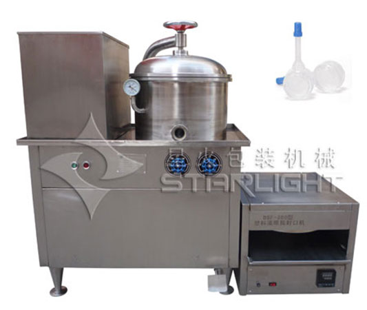 開塞露真空灌液機整機展示