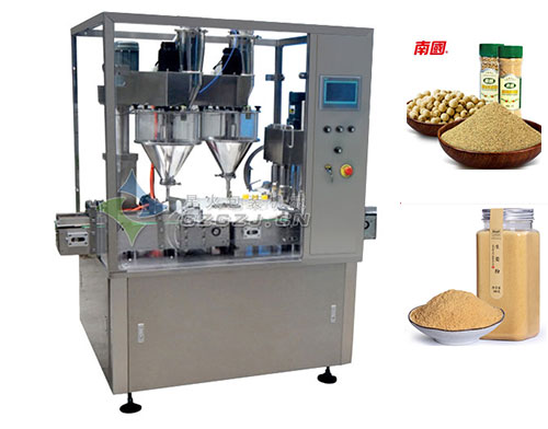 雙頭全自動瓶裝調(diào)味粉灌裝機(jī)