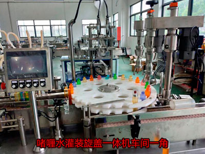 ˮȫԄ(dng)bwC(j)a(chn)