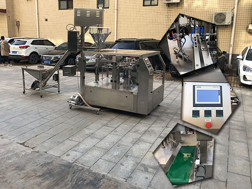 調(diào)料粉末包裝機圖