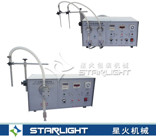 半自動(dòng)液體灌裝機(jī)