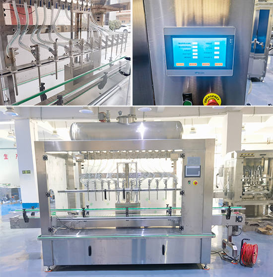 大瓶酵素液灌裝機(jī)細(xì)節(jié)展示