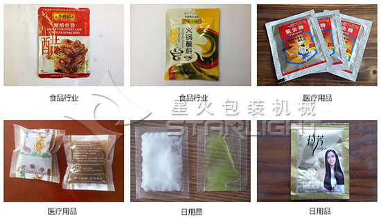 ǸԄ(dng)bC(j)Ʒչʾ